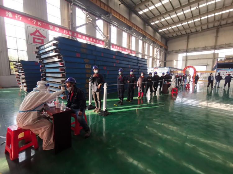 U乐国际(中国)集团