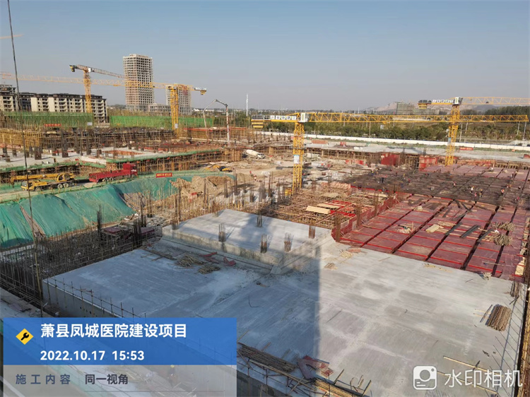 U乐国际(中国)集团