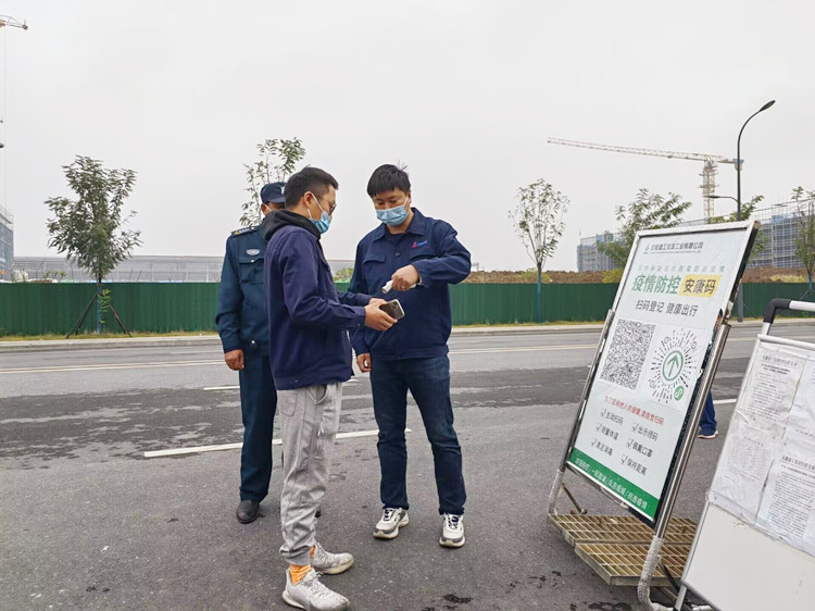 U乐国际(中国)集团