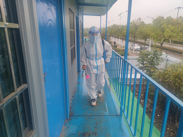 U乐国际(中国)集团