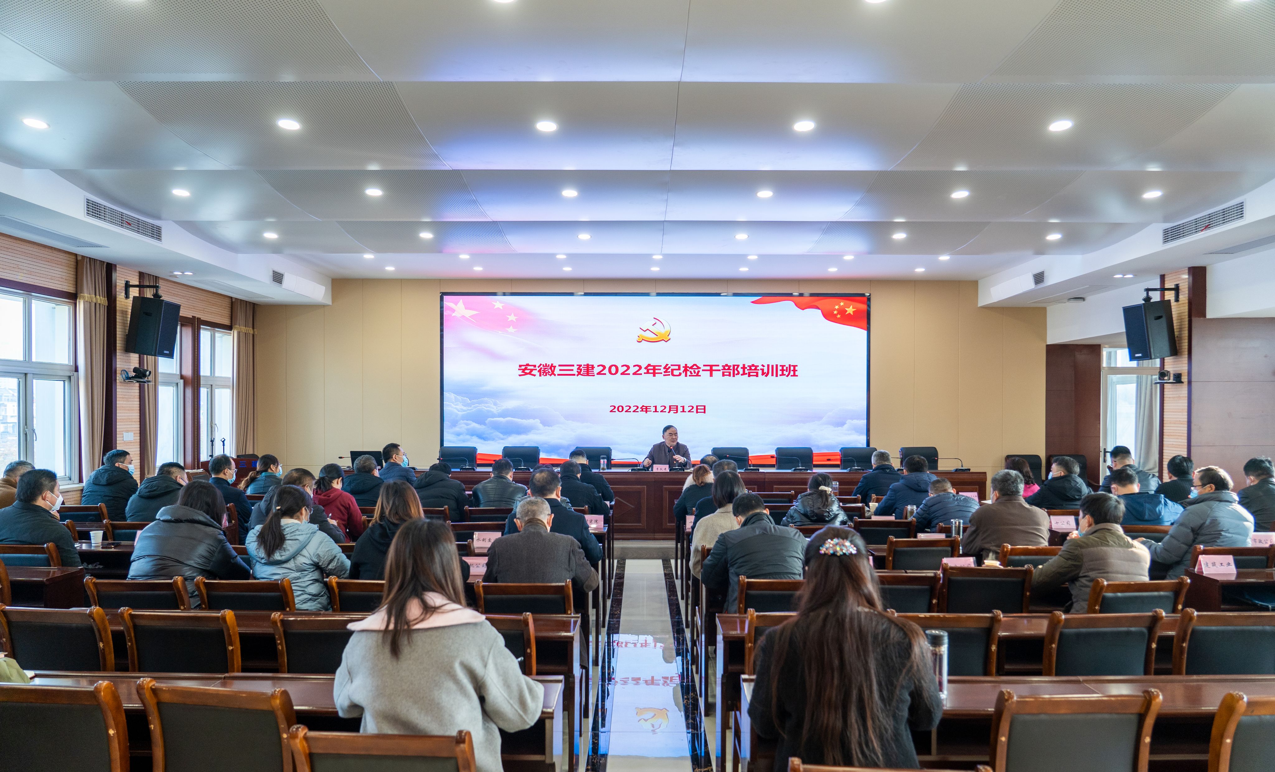 U乐国际(中国)集团