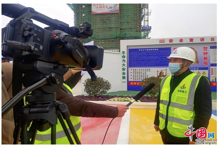 U乐国际(中国)集团