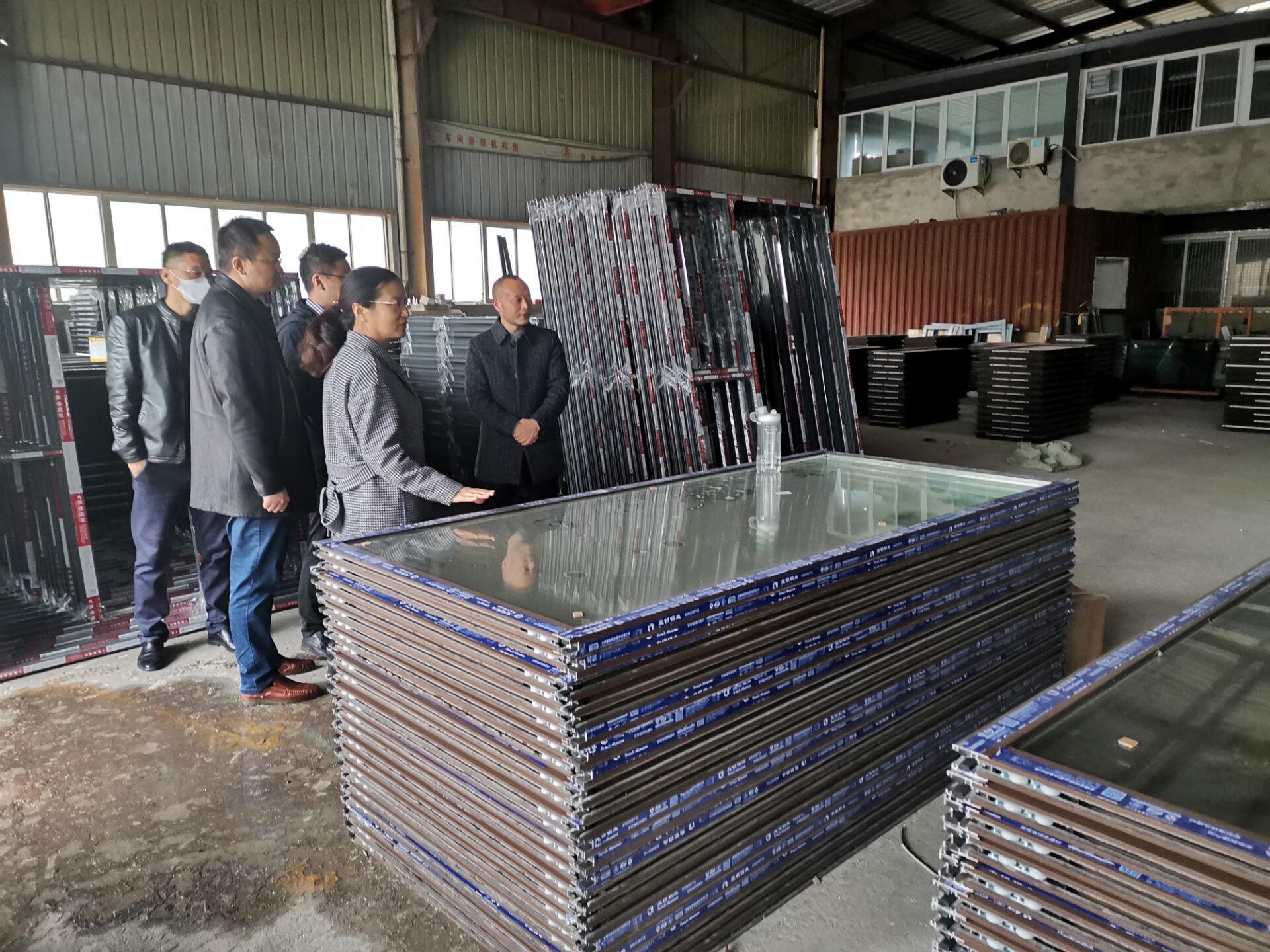 U乐国际(中国)集团