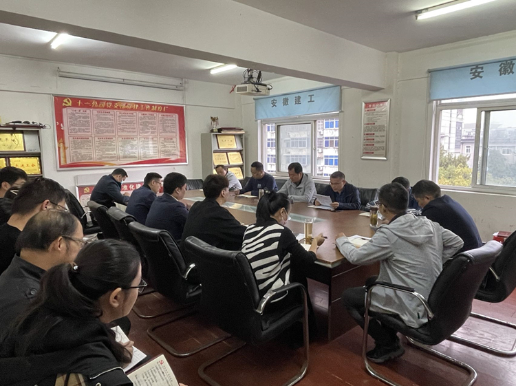 U乐国际(中国)集团