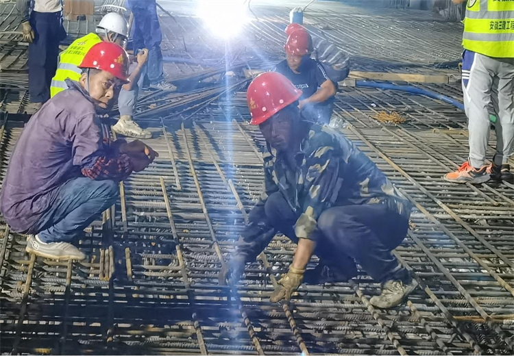 U乐国际(中国)集团