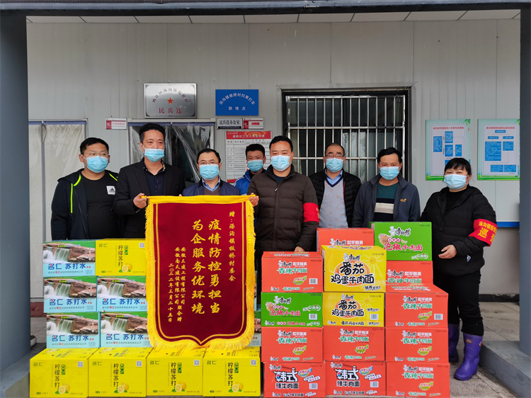 U乐国际(中国)集团