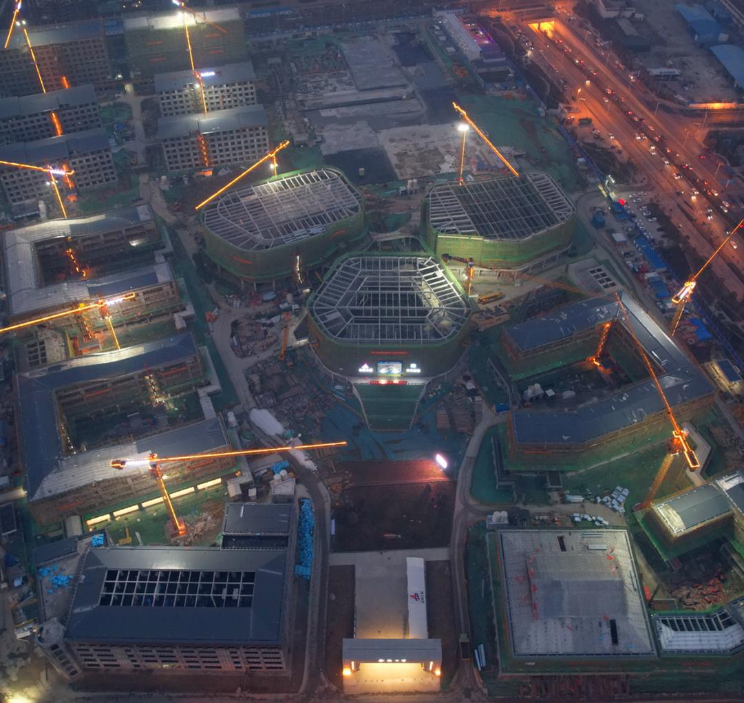 U乐国际(中国)集团