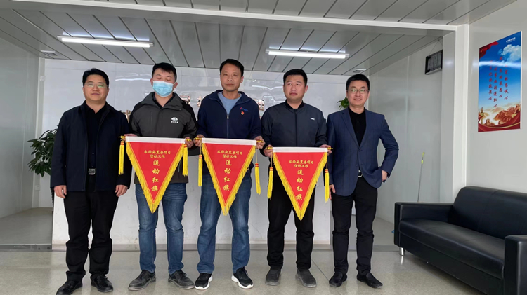 U乐国际(中国)集团