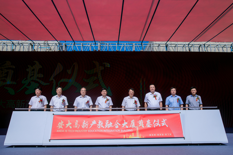 U乐国际(中国)集团