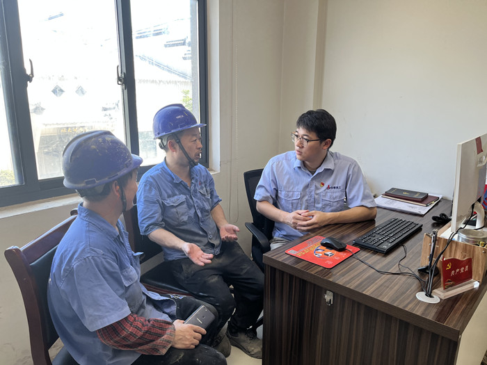 U乐国际(中国)集团