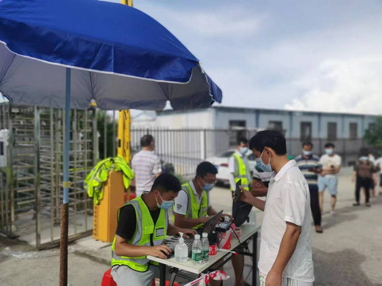 U乐国际(中国)集团