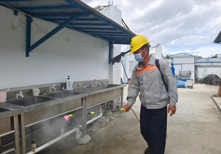 U乐国际(中国)集团