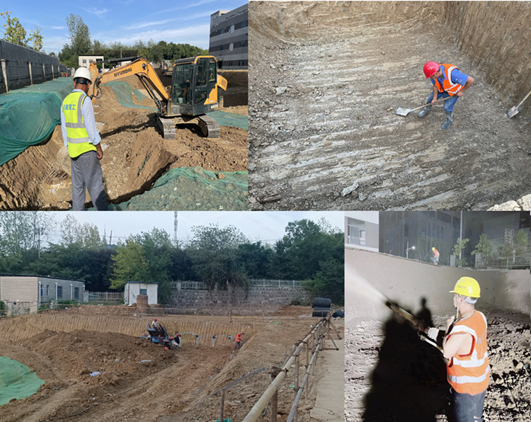 U乐国际(中国)集团