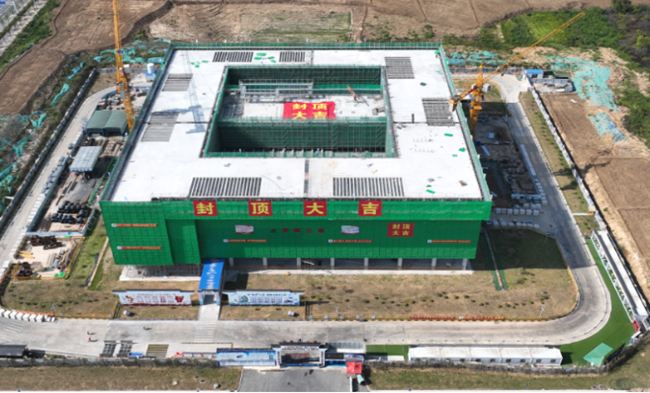 U乐国际(中国)集团