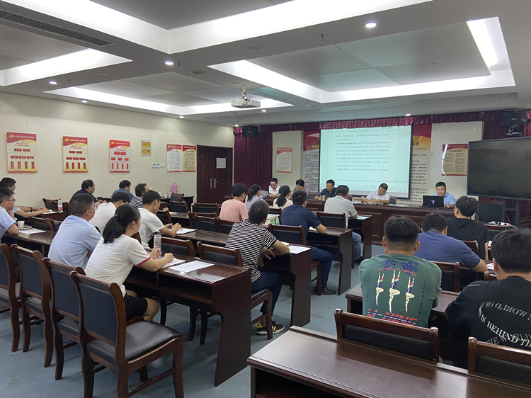 U乐国际(中国)集团