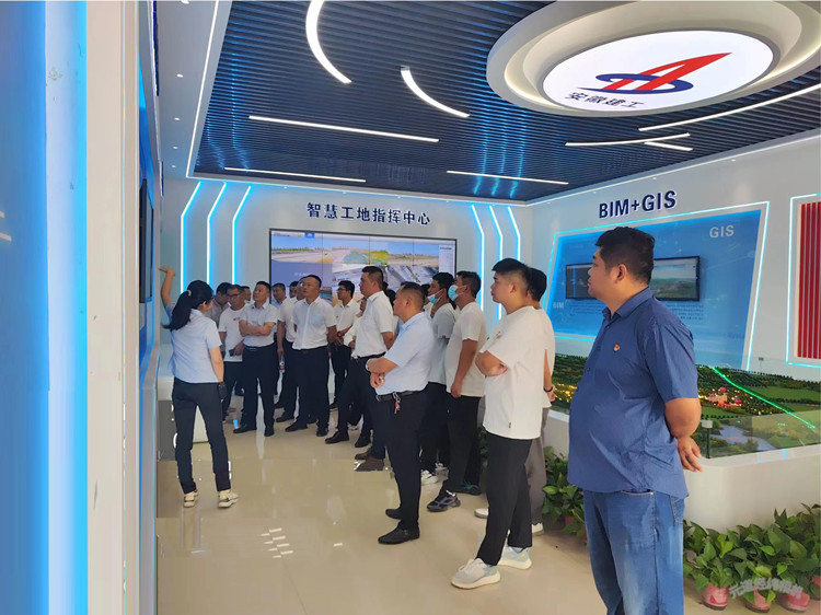 U乐国际(中国)集团