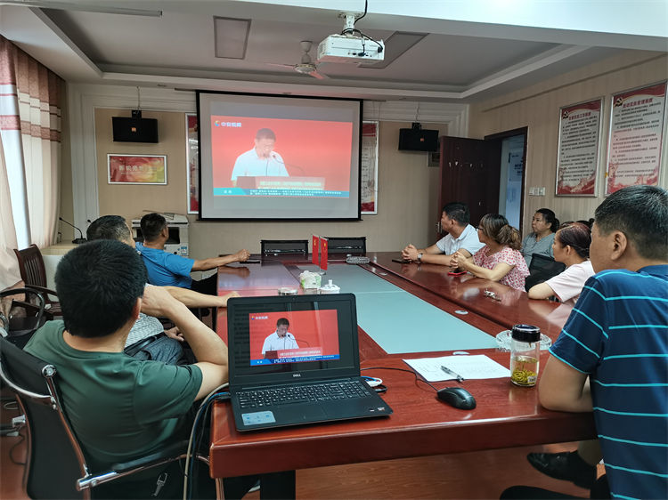 U乐国际(中国)集团