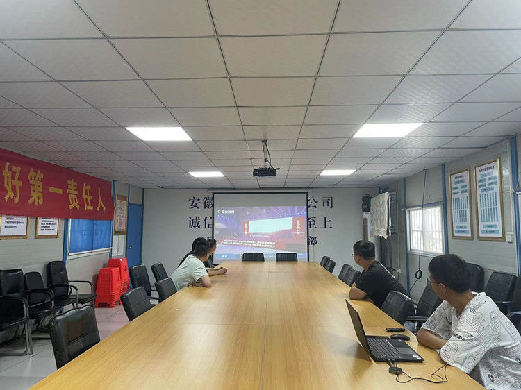 U乐国际(中国)集团