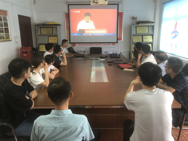 U乐国际(中国)集团