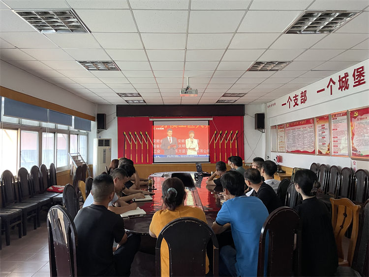 U乐国际(中国)集团