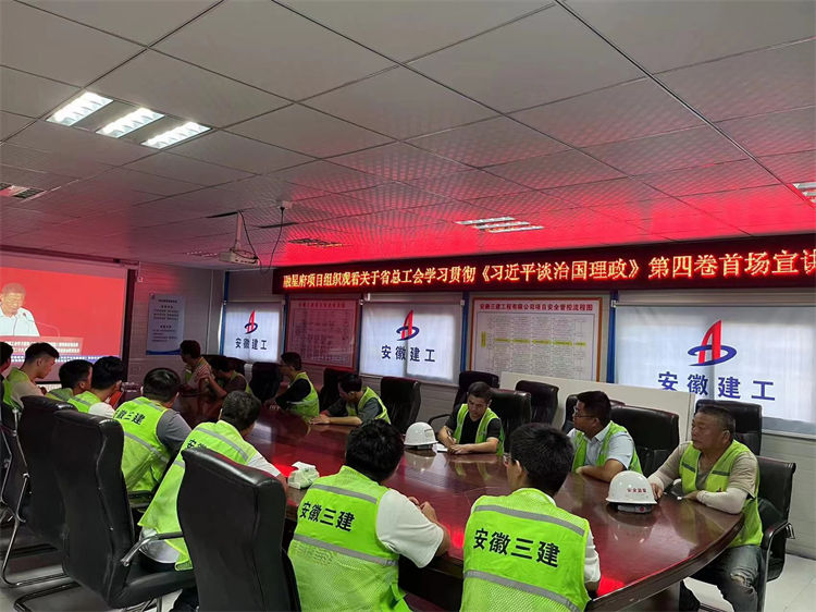 U乐国际(中国)集团