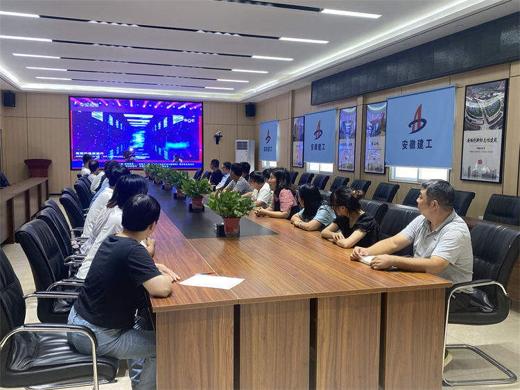 U乐国际(中国)集团