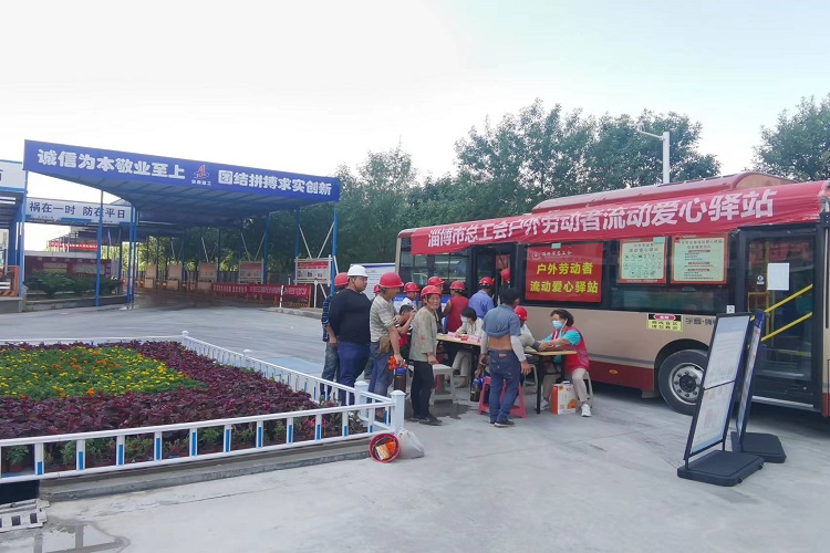 U乐国际(中国)集团