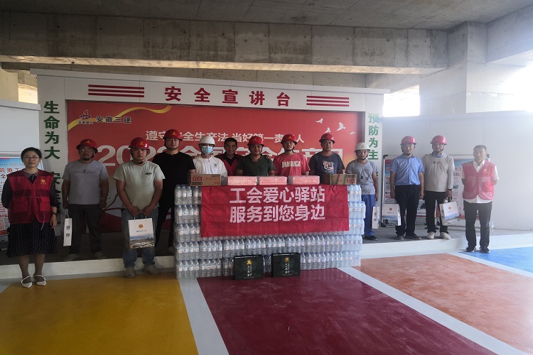 U乐国际(中国)集团