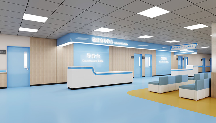 U乐国际(中国)集团