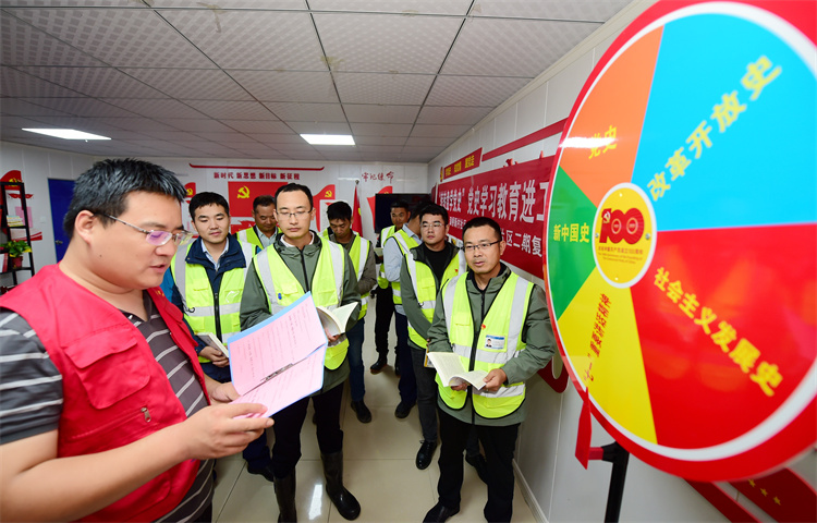 U乐国际(中国)集团