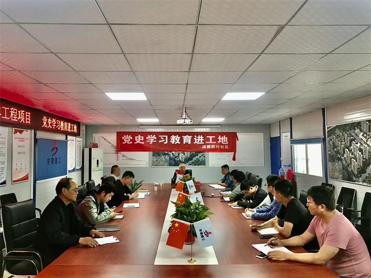 U乐国际(中国)集团