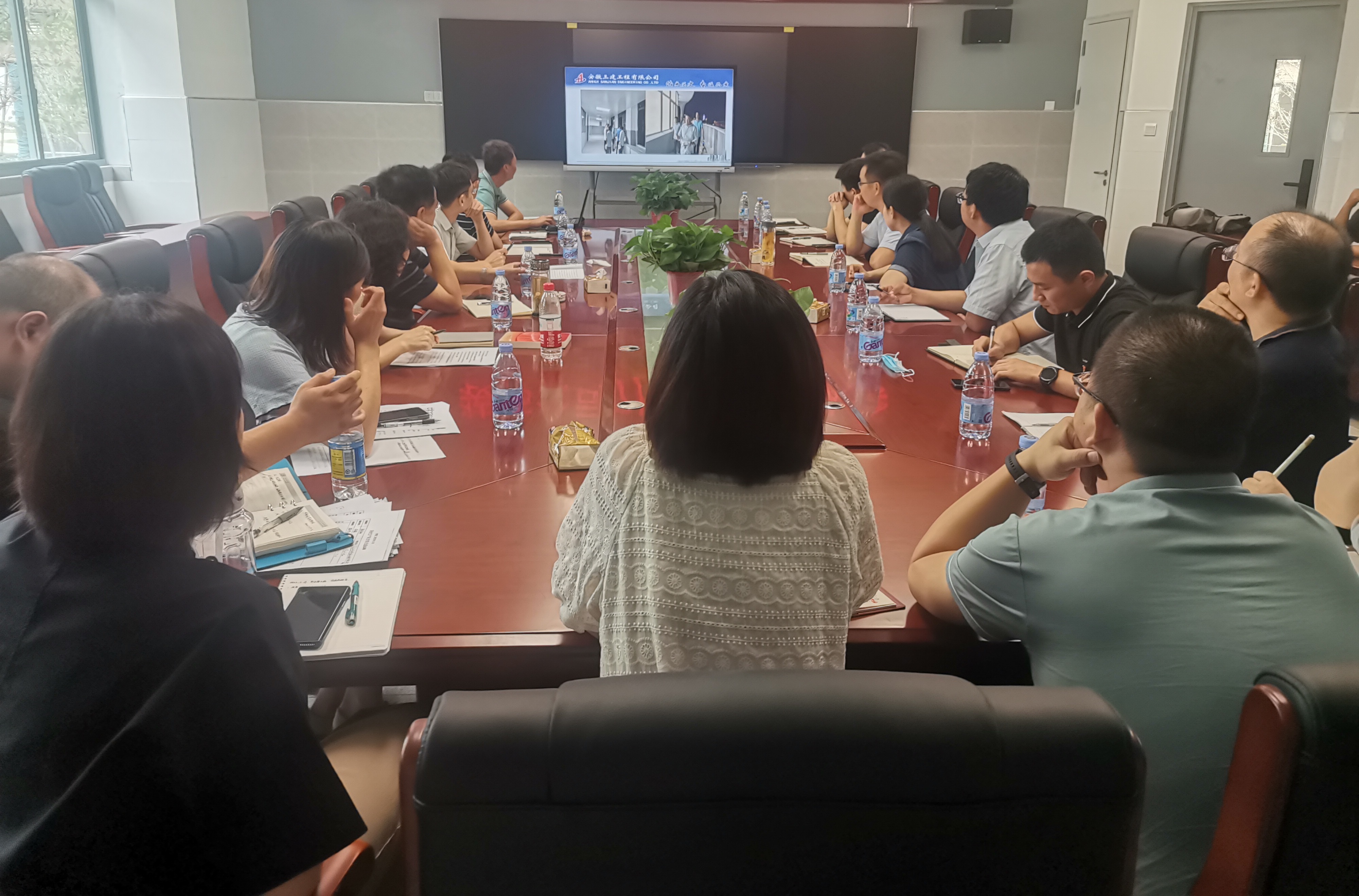 U乐国际(中国)集团