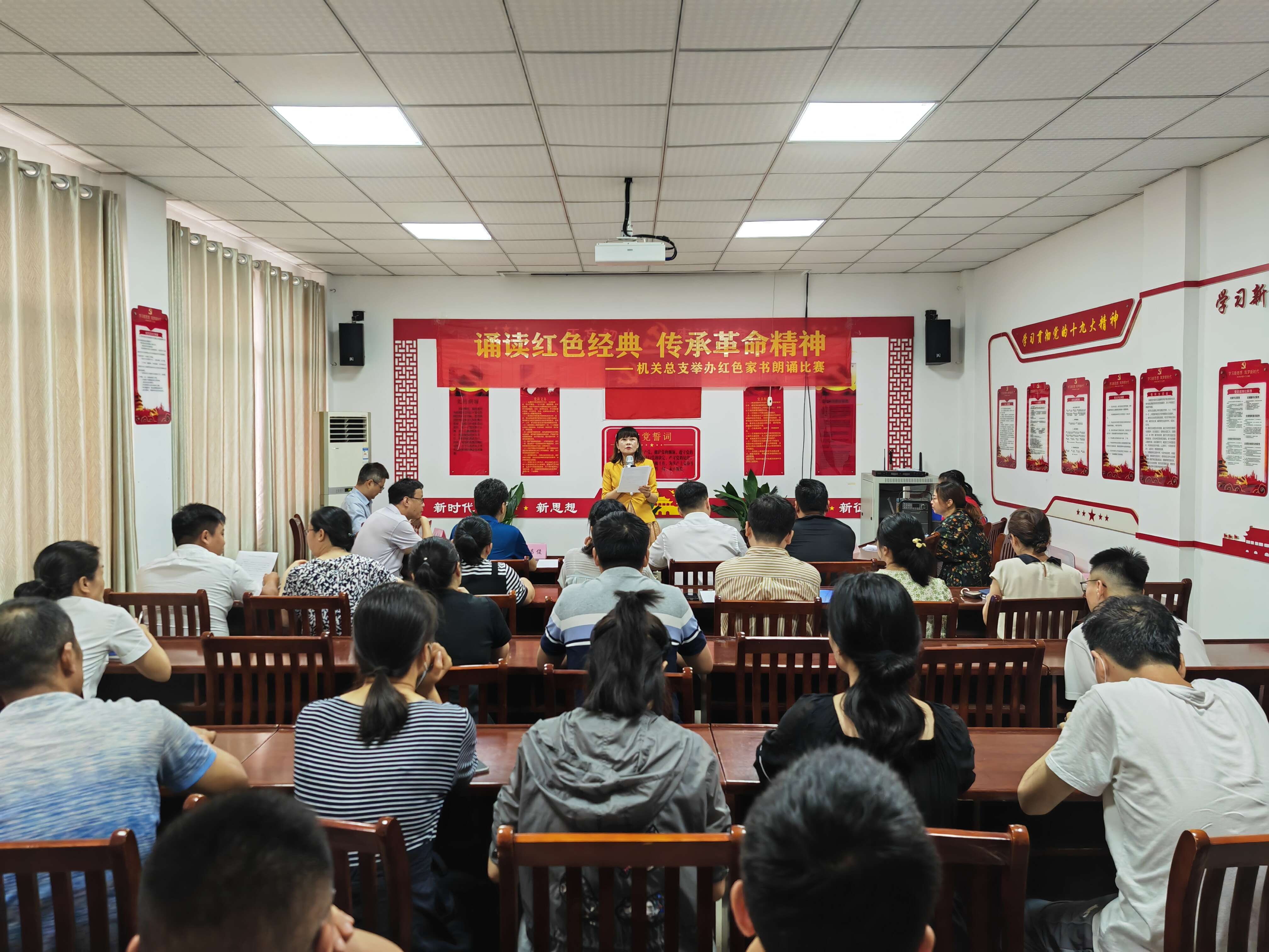 U乐国际(中国)集团