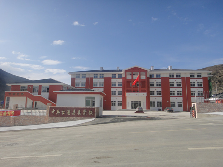 U乐国际(中国)集团