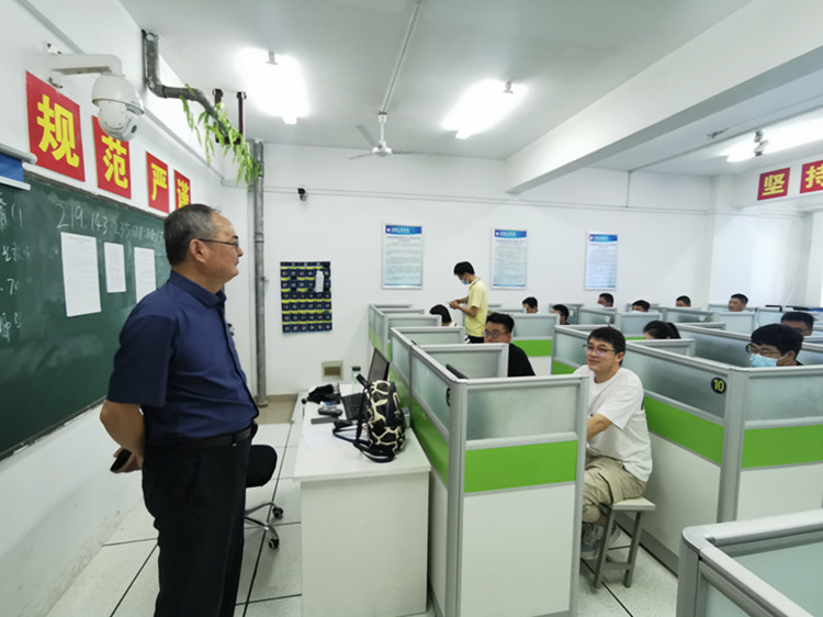 U乐国际(中国)集团