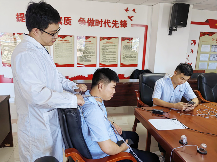 U乐国际(中国)集团