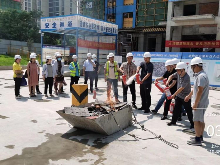 U乐国际(中国)集团