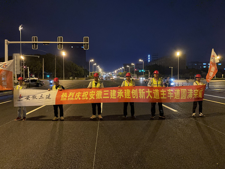 U乐国际(中国)集团