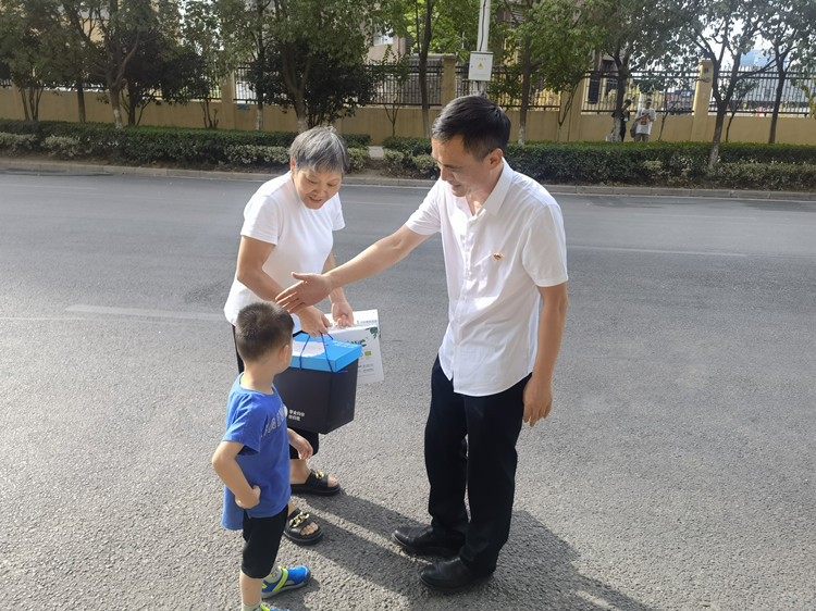 U乐国际(中国)集团