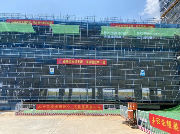 U乐国际(中国)集团