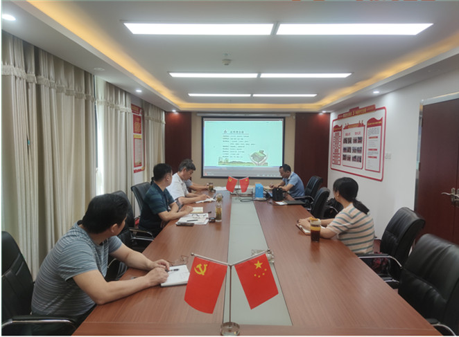 U乐国际(中国)集团