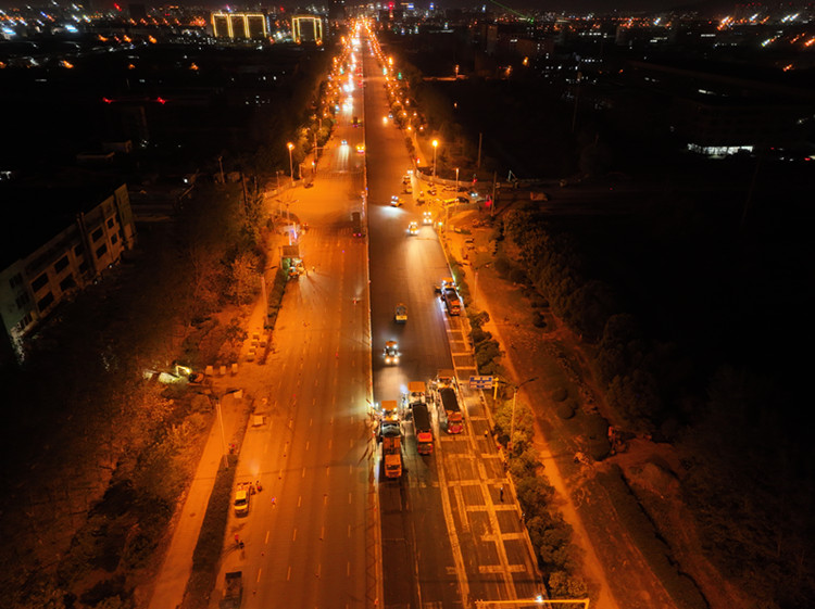 U乐国际(中国)集团