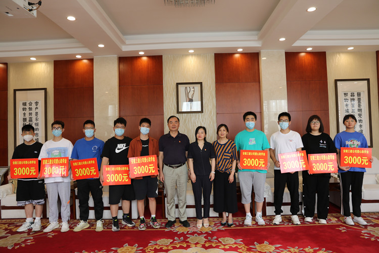 U乐国际(中国)集团