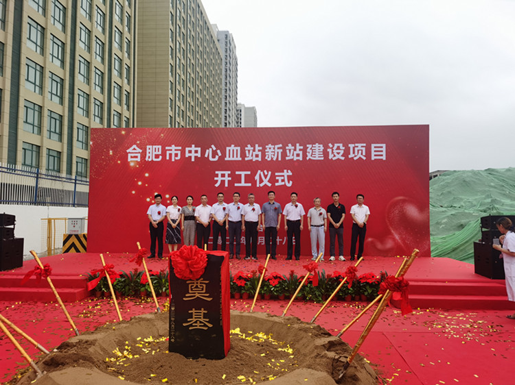 U乐国际(中国)集团