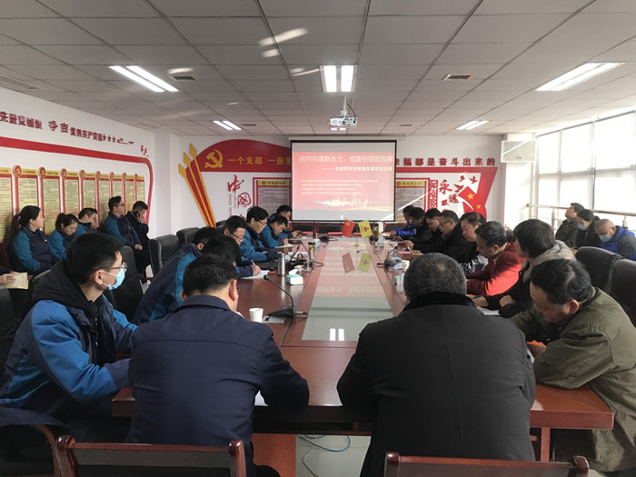 U乐国际(中国)集团