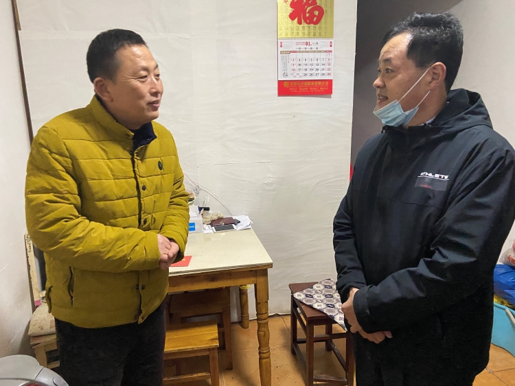 U乐国际(中国)集团