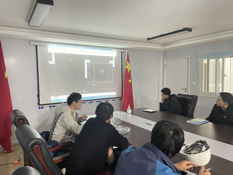 U乐国际(中国)集团