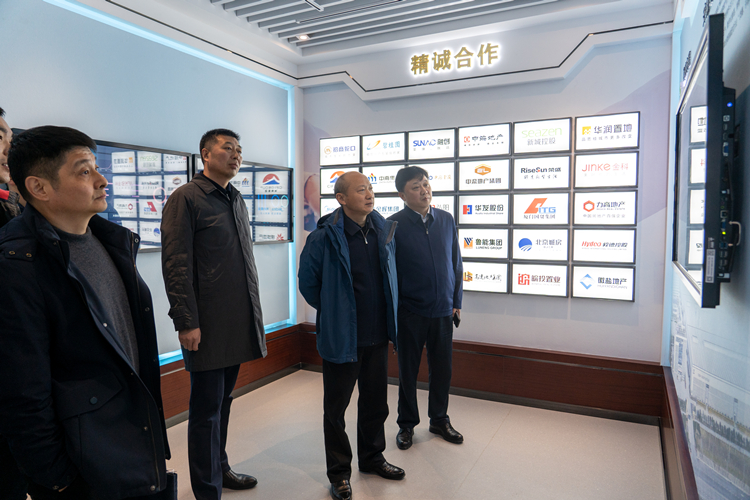 U乐国际(中国)集团