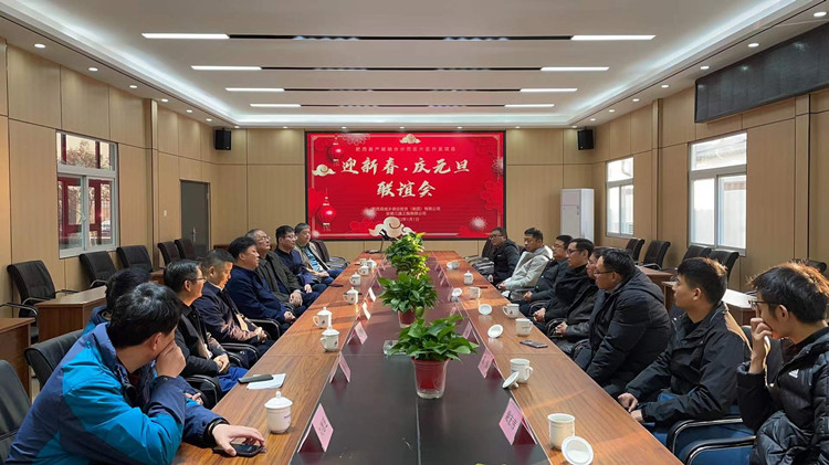 U乐国际(中国)集团