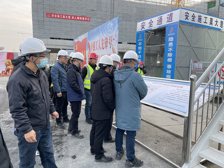 U乐国际(中国)集团